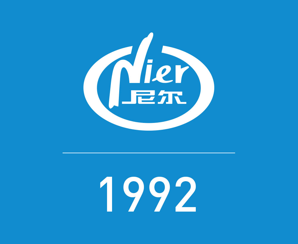 1992年发展史